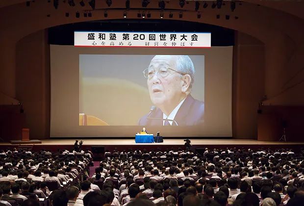 1654001416209531.jpg 稻盛和夫:成事之人都要懂的5个人生法则.jpg