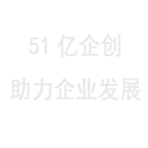 优秀管理者应该具备的良好习惯
